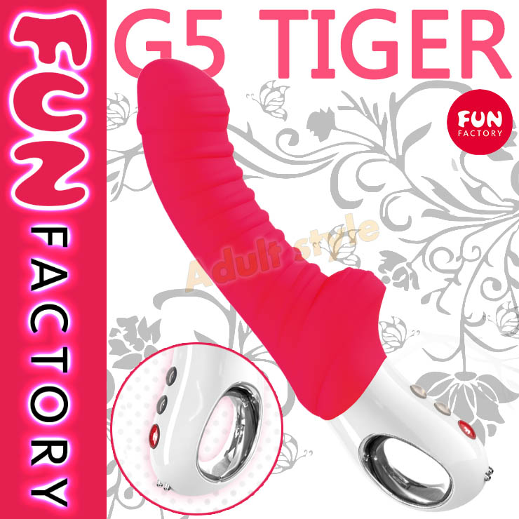 德國FUN FACTORY-G5 Tiger 5代泰格G點按摩棒