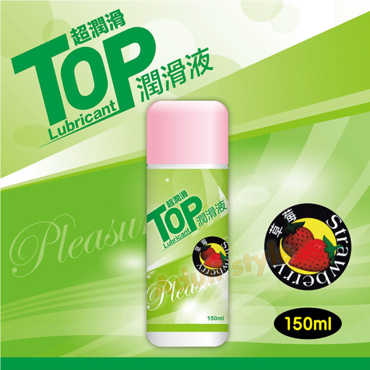 TOP超潤滑潤滑液(草莓)150ml