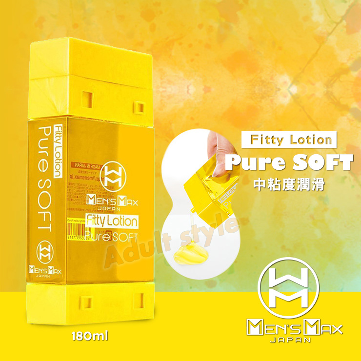 MENS MAX Fitty LotionPure SOFT 中粘度潤滑