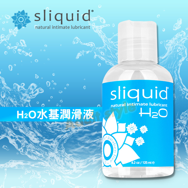 美國Sliquid-H2O水基潤滑液