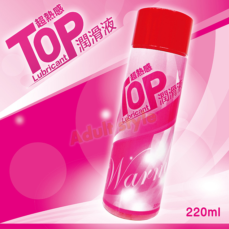 TOP超熱感潤滑液220ml 