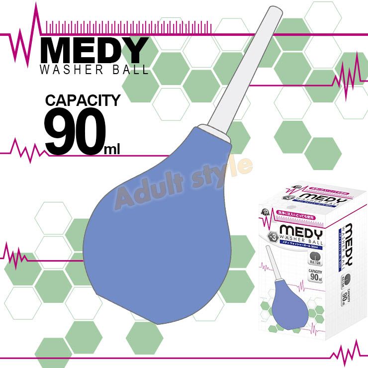 日本A-ONE MEDY肛門灌腸圓球洗淨器(90ml)