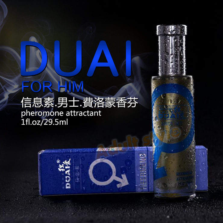 Only Love費洛蒙(信息素)激情香水 29ML-男用(藍瓶)