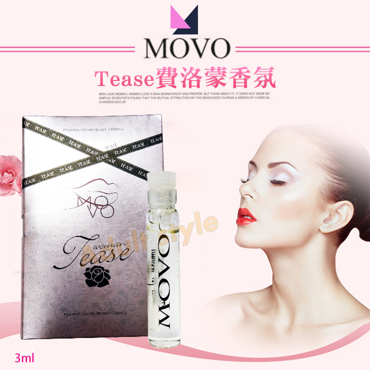 MOVO Tease費洛蒙香氛(女用)3ml