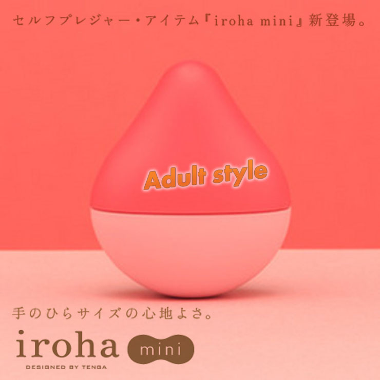 日本TENGA-iroha Mini Ume-Anzu(迷你梅子)