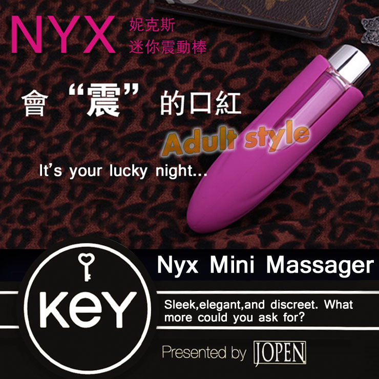 美國KEY-Nyx妮克斯迷你口紅震動棒