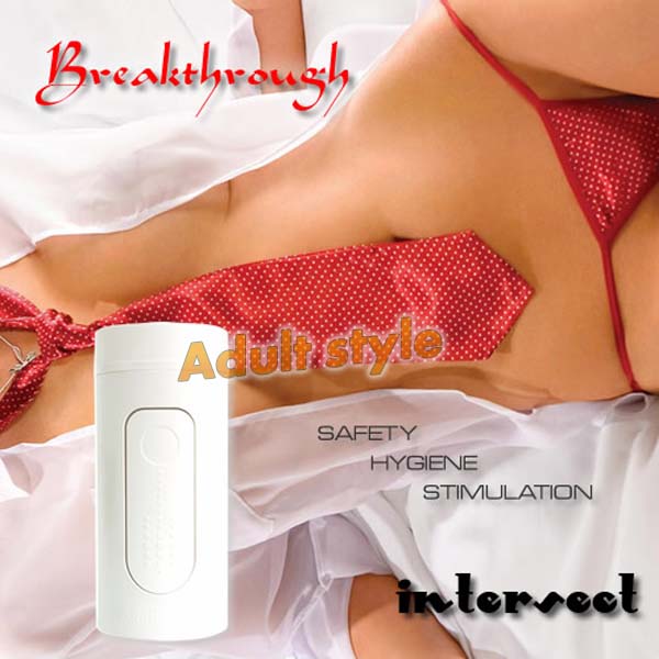 英國YouCups-Breakthrough Intersect(交叉白)