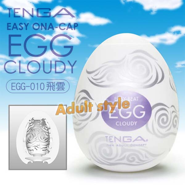 Tenga自慰蛋EGG-飛雲型