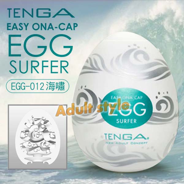 Tenga自慰蛋EGG-海嘯型