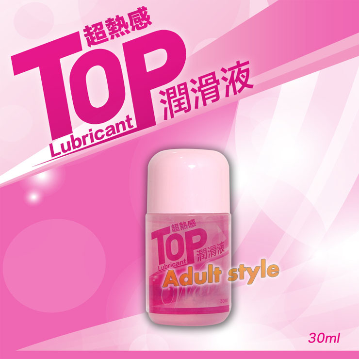 TOP超熱感潤滑液30ml