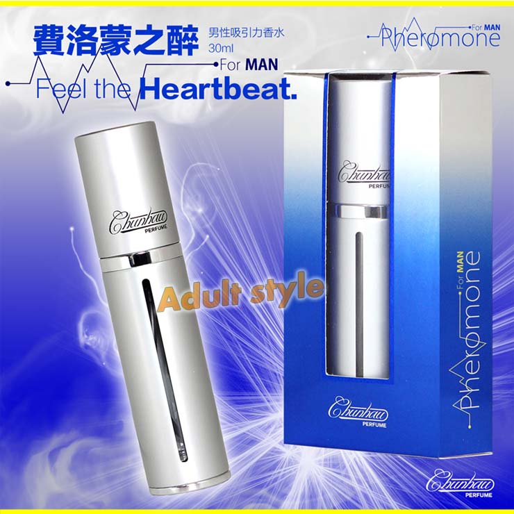 法國Pheromone-費洛蒙之醉(男)-30ml